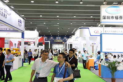 2020 Guangzhou Sealing Materials Exhibition