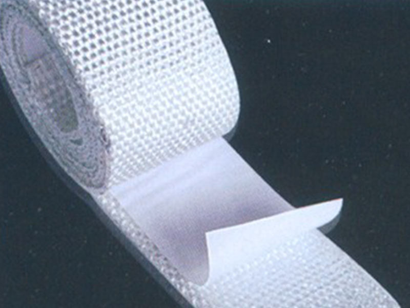 SELF ADHESIVE FIBREGLASS SEALING TAPE