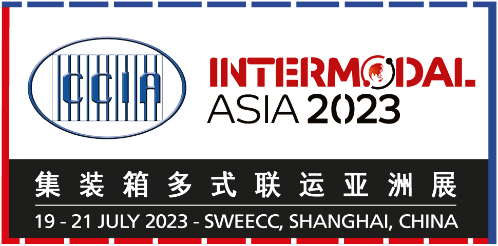 Intermodal Asia Will be Held in Shanghai in July