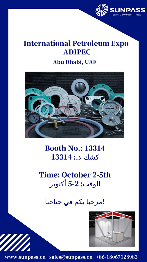 SUNPASS Abu Dhabi Exhibition