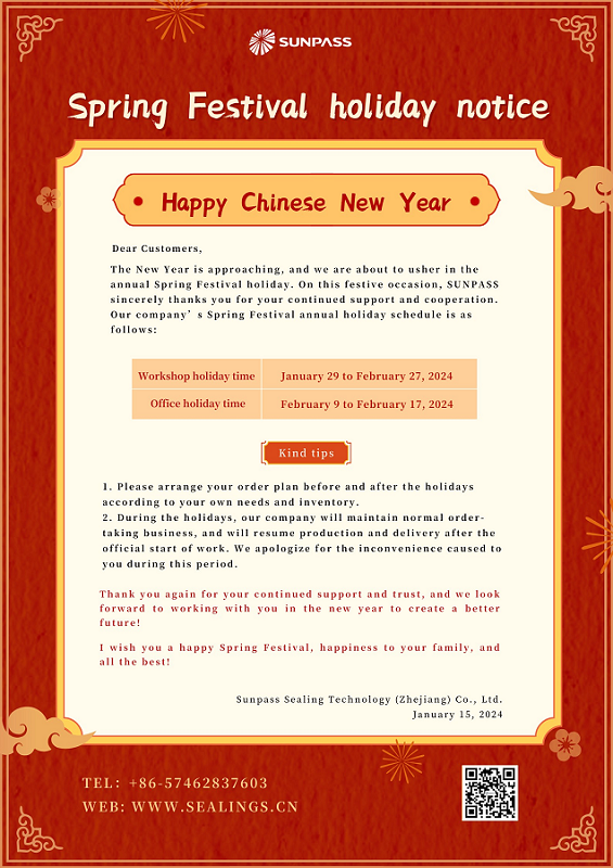 Spring Festival Holiday Notice From SUNPASS - Sunpass Sealing ...
