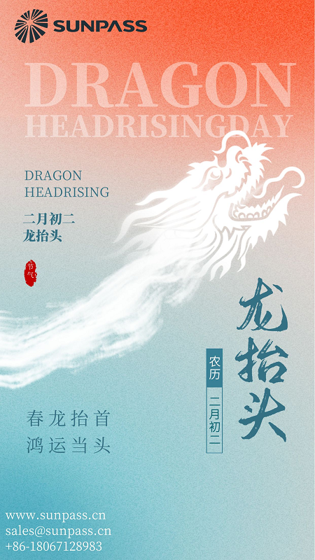 Dragon Heads Rising Day