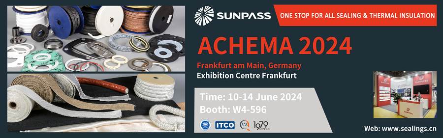 Germany Achema 2024 Exhibition